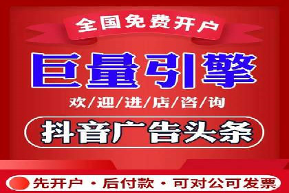 百度竞价广告：实战案例助力企业营销升级